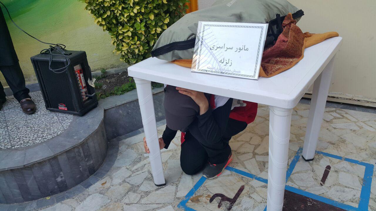 مانور سراسری زلزله در دبستان باران اندیشه